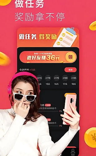 未上锁的房间3解谜游戏多结局探索：回看未使用的物品